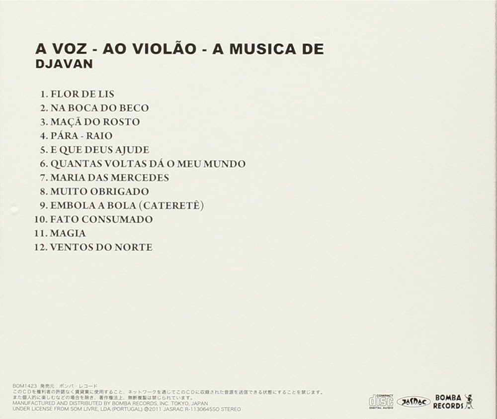 その他 Djavan CD Amazon.co.jp: Djavan: ミュージック